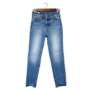 GAP Cheeky Straight High Rise Jeans Medium Wash Button Fly, Size 25/0